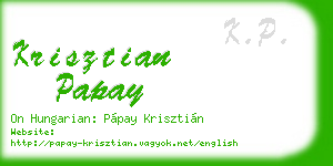 krisztian papay business card